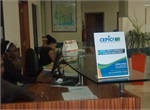 Front Desk Code des investissements